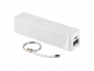 Preview: Powerbank 2600mAh